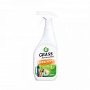 Спрей антискотч GRASS Antigraffiti 600 мл