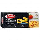 Макароны BARILLA Мафальдине 500 гр